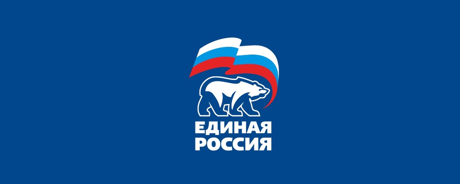 Проект «Безопасные дороги».