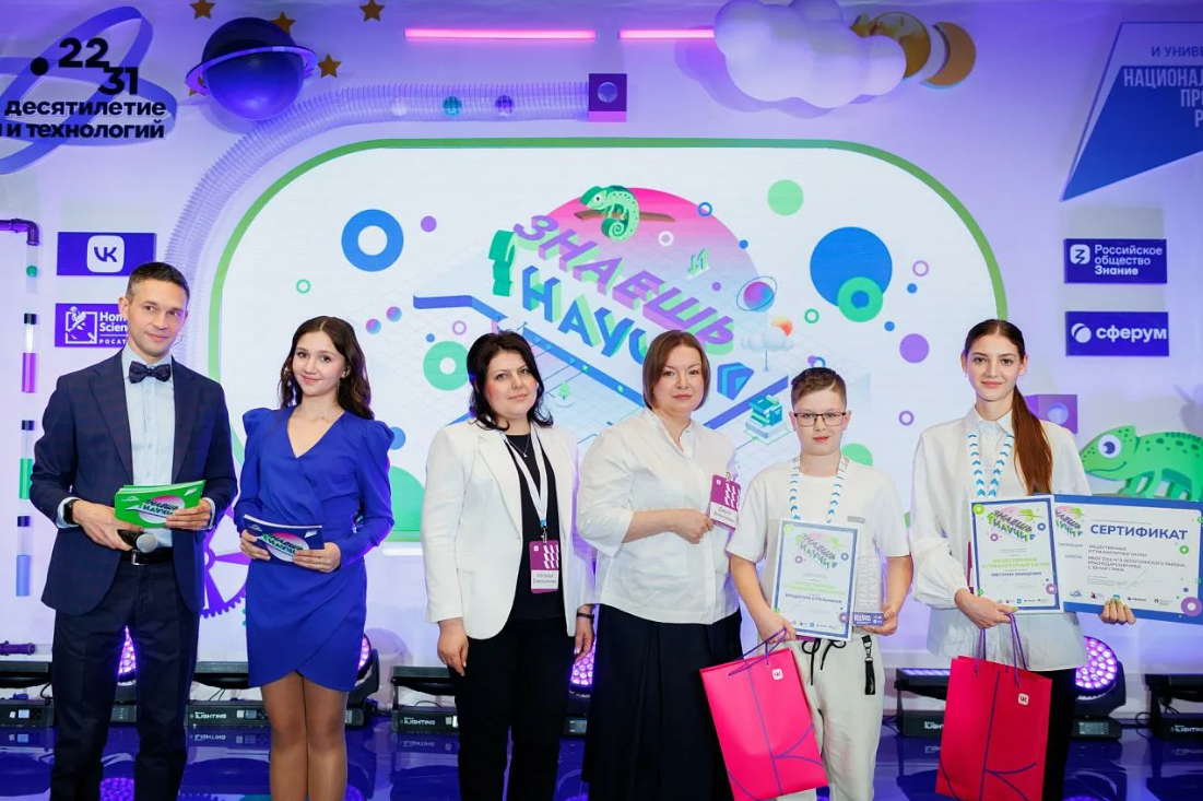 Названы победители конкурса «Знаешь? Научи!».