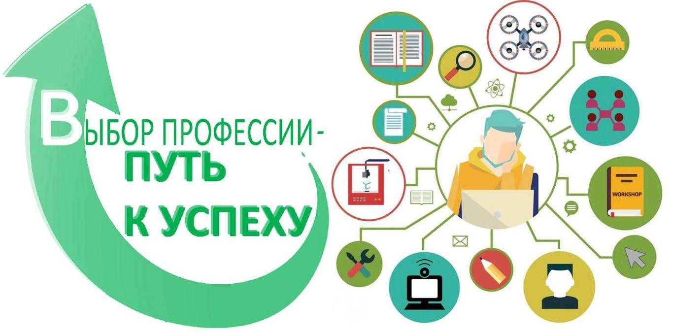 В рамках профориентационной работы школьники посетили Усть-Илимский филиал Иркутского энергетического колледжа.