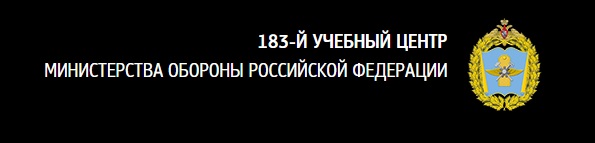 Профессиональное образование.