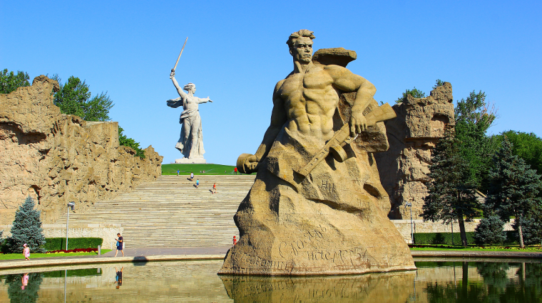 День воинской славы.