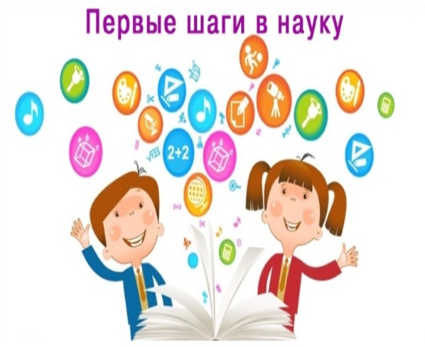 Поздравляем с победой!.