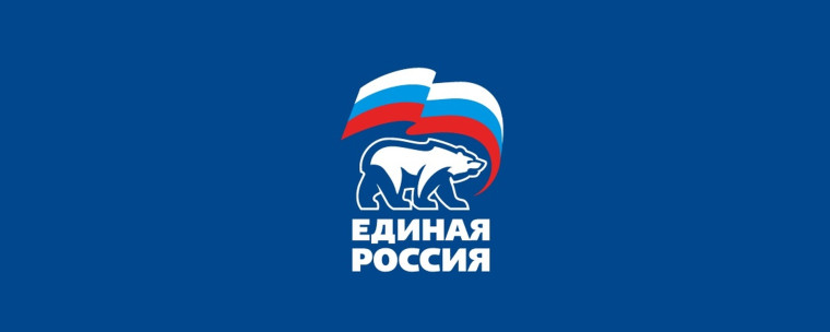 Проект «Безопасные дороги».