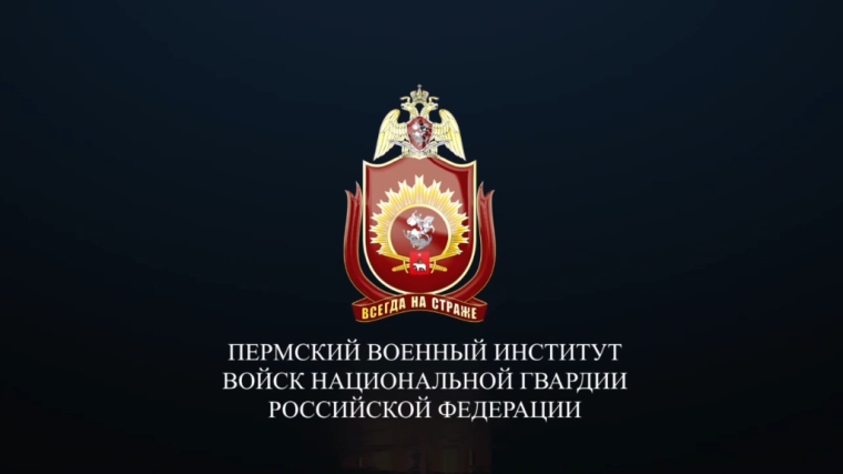 Информация для выпускников школ.